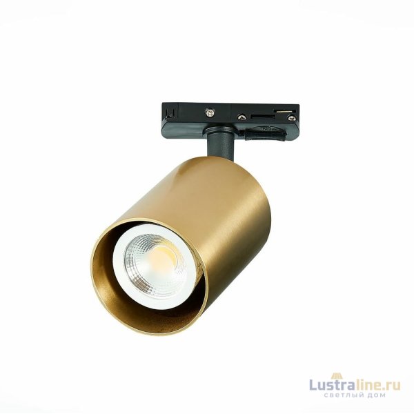 Трековый светильник ST Luce ST302 ST302.206.01 Трековый светильник ST Luce ST302 ST302.206.01