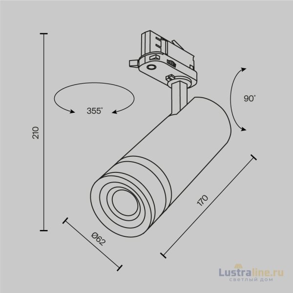 Трековый трехфазный светильник Maytoni Focus Zoom TR198-3-20W4K-Z-B Трековый трехфазный светильник Maytoni Focus Zoom TR198-3-20W4K-Z-B
