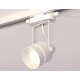 Трековый однофазный светильник Ambrella Light Track System XT6601081 (C6601, N6228)