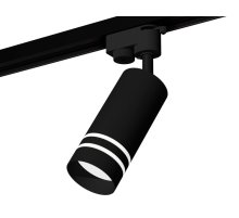 Трековый однофазный светильник Ambrella Light Track System XT6323121 (A2521, C6323, N6236)