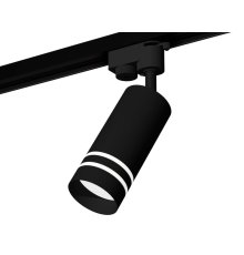 Трековый однофазный светильник Ambrella Light Track System XT6323121 (A2521, C6323, N6236)