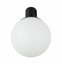Трековый светильники Arlight ART-APRIORI-SFERO-R120-5W Warm3000 039290