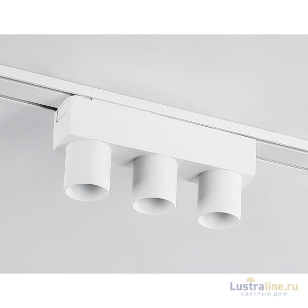 Трековый магнитный светильник Ambrella Light Track System GV1503