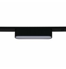 Трековый магнитный светильник Reluce 13001-9.3-001UR magnetic LED6W BK