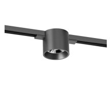 Трековый однофазный светильник Denkirs Shine spot DK5743-DN