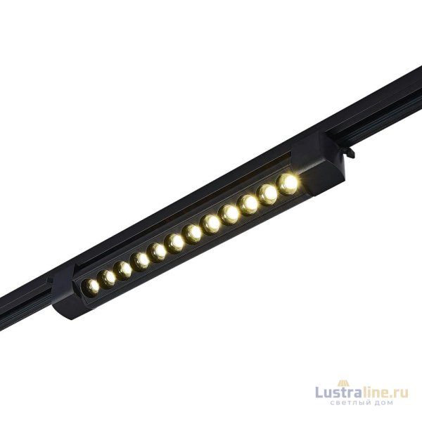 Трековый светильник ST Luce ST367.446.20 Трековый светильник ST Luce ST367.446.20