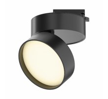Трековый однофазный светильник Maytoni Onda TR007-1-18W3K-B-1
