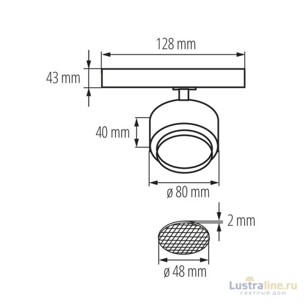 Трековый трехфазный светильник Kanlux Btl 35650