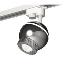 Трековый однофазный светильник с подсветкой Ambrella Light Track System XT1104001 (A2520, C1104, N7191)