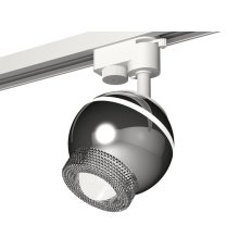 Трековый однофазный светильник с подсветкой Ambrella Light Track System XT1104001 (A2520, C1104, N7191)