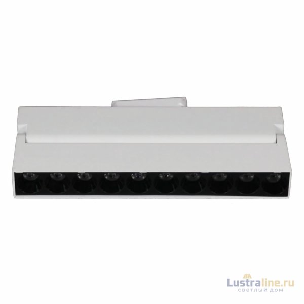 Трековый однофазный светильник Reluce 06187-9.3-001QY LED20W WT