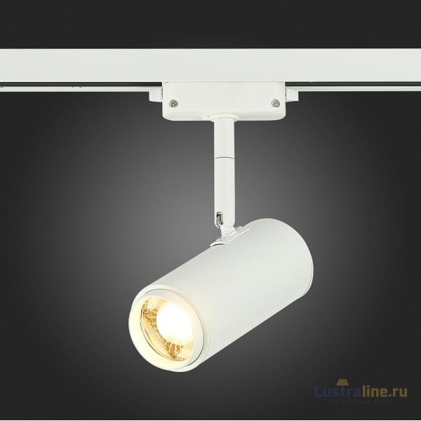 Трековый светильник ST Luce Zoom ST600.536.12 Трековый светильник ST Luce Zoom ST600.536.12