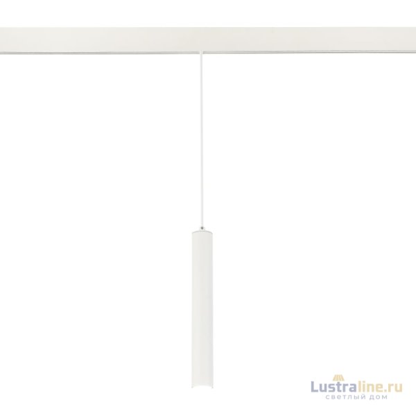 Трековый светильник ST Luce Skyline 48 ST377.503.07 Трековый светильник ST Luce Skyline 48 ST377.503.07