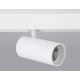 Трековый светильник Ambrella Light Track System GL3838