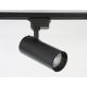 Трековый светильник Ambrella Light Track System GL5829