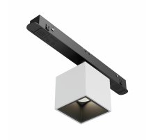 Трековый магнитный светильник Maytoni Alfa S TR133-4-7W-DS-W