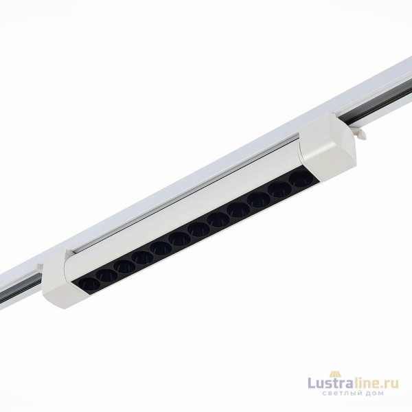 Трековый светильник ST Luce ST367.546.20 Трековый светильник ST Luce ST367.546.20