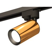 Трековый однофазный светильник Ambrella Light Track System XT6327010 (A2521, C6327, N6102)