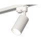 Трековый однофазный светильник Ambrella Light Track System XT6322001 (A2520, C6322, N6101)