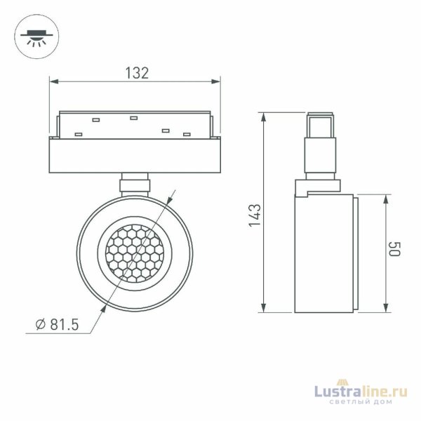 Трековый магнитный светильник Arlight MAG-ORIENT-POINT-R80-12W Day4000 047140