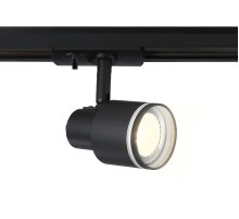 Трековый однофазный светильник Ambrella Light Track system GL5206