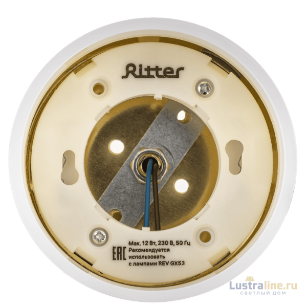 Трековый однофазный светильник Ritter Artline 59864 4 УЦ
