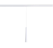 Трековый магнитный светильник Ambrella Light Magnetic Track System GL4350