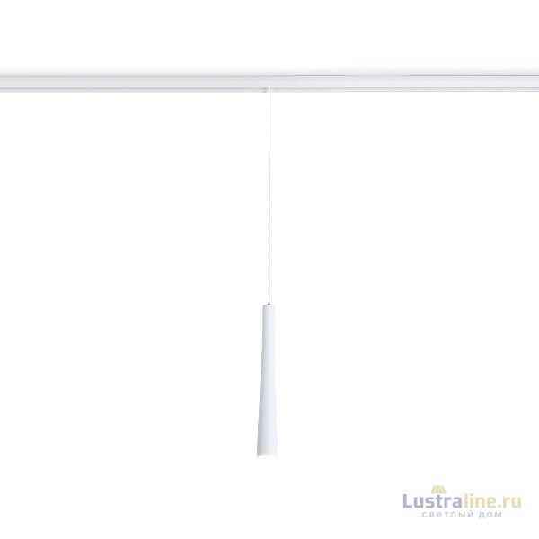 Трековый магнитный светильник Ambrella Light Magnetic Track System GL4350 Трековый магнитный светильник Ambrella Light Magnetic Track System GL4350