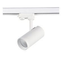 Трековый трехфазный светильник ST Luce ST661.536.20