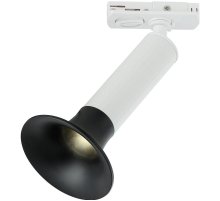Трековый светильник IMEX Capella IL.0010.0013 WH+BK