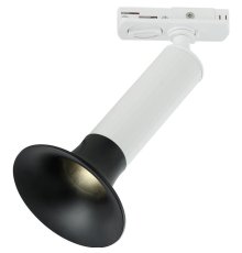 Трековый светильник IMEX Capella IL.0010.0013 WH+BK