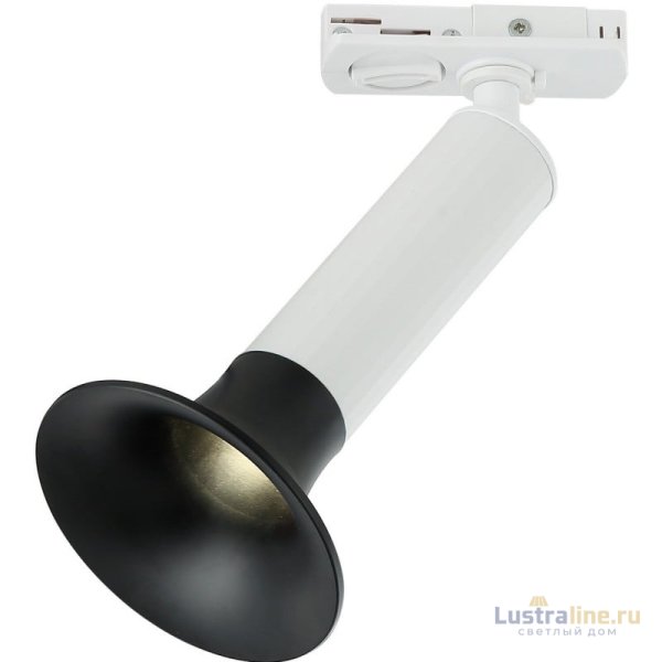 Трековый светильник IMEX Capella IL.0010.0013 WH+BK Трековый светильник IMEX Capella IL.0010.0013 WH+BK