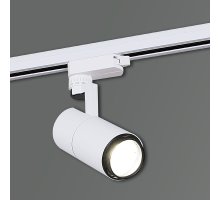 Трековый светильник Reluce 06712-9.3-001QY LED12W WT