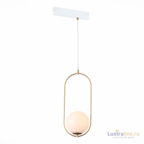 Трековый светильник ST Luce Skyline 220 ST500.203.01 Трековый светильник ST Luce Skyline 220 ST500.203.01