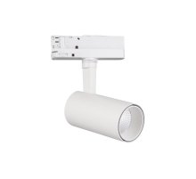 Трековый светильник Mantra FUJI 7200