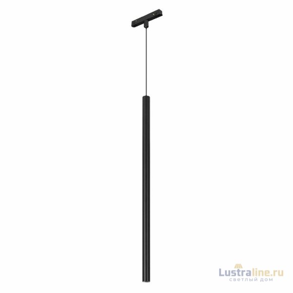 Трековый магнитный светильник Arlight MAG-ORIENT-SPOT-HANG-L500-R20-3W Warm3000 (BK, 20 deg, 48V) 046897