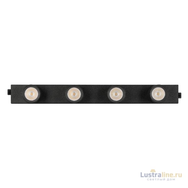 Трековый светильник Arlight MAG-ORIENT-KRATER-L195-12W Day4000 (BK, 25 deg, 48V, DALI) 037329