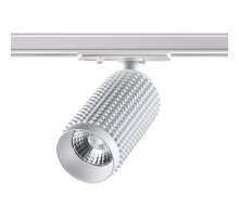 Трековый светильник Novotech Mais Led 358496 УЦ