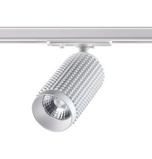 Трековый светильник Novotech Mais Led 358496 УЦ