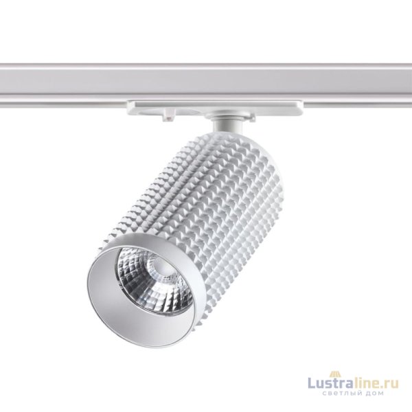 Трековый светильник Novotech Mais Led 358496 УЦ