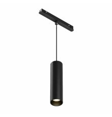 Трековый подвесной светодиодный светильник Maytoni Technica Focus Led TR041-2-12W3K-B