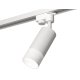 Трековый однофазный светильник Ambrella Light Track System XT6322170 (A2520, C6322, N6252)