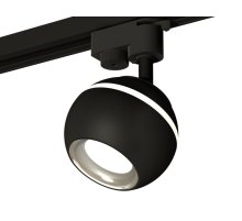 Трековый однофазный светильник с подсветкой Ambrella Light Track System XT1102042 (A2521, C1102, N7023)