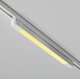 Трековый трехфазный светильник Maytoni Basis TR196-3-20W2.7K-W