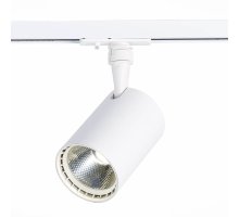 Трековый светильник ST LUCE CAMI ST351.546.20.36