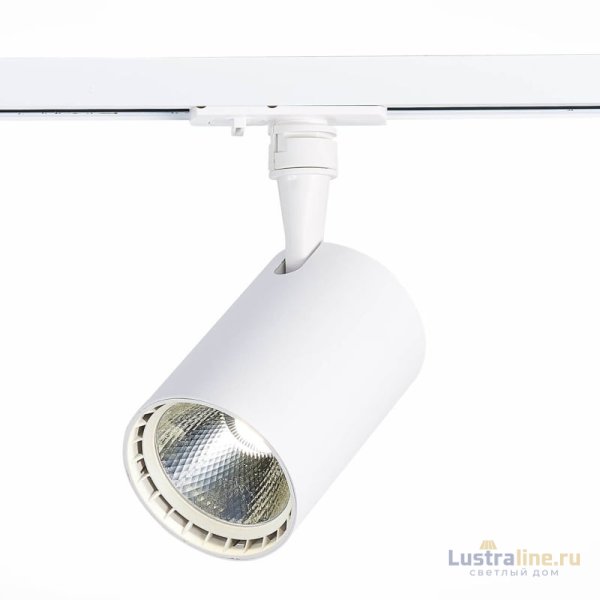 Трековый светильник ST LUCE CAMI ST351.546.20.36 Трековый светильник ST LUCE CAMI ST351.546.20.36