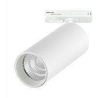 Трековый однофазный светильник ST Luce Base ST384.536.20