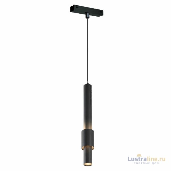 Трековый магнитный светильник iLedex Vision SMART 4825-045-D60-12W-38DG-BK