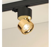 Трековый трехфазный светильник Arlight SP-PLURIO-TRACK-4TR-R77-9W Warm3000 038121