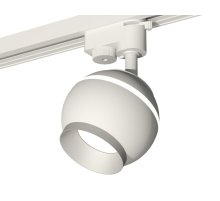 Трековый однофазный светильник с подсветкой Ambrella Light Track System XT1101022 (A2520, C1101, N7033)